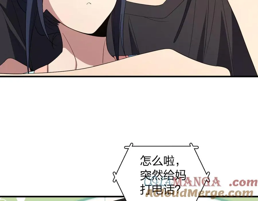 31880