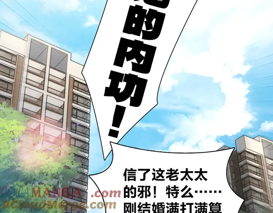 31836