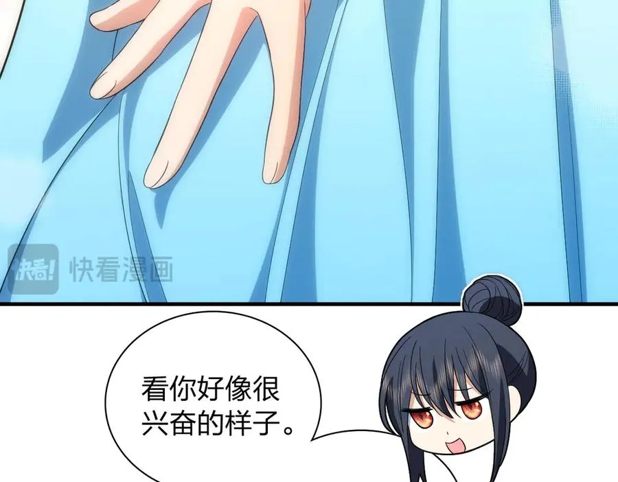 31829
