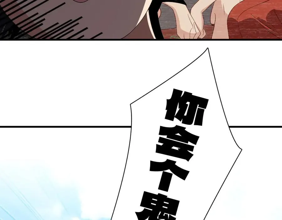 31835