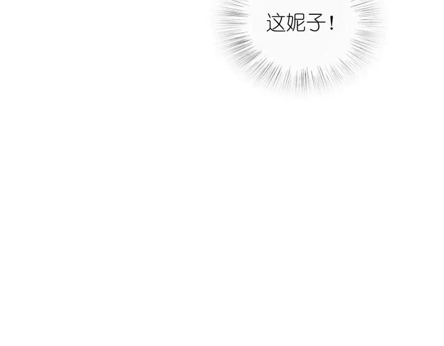 315109