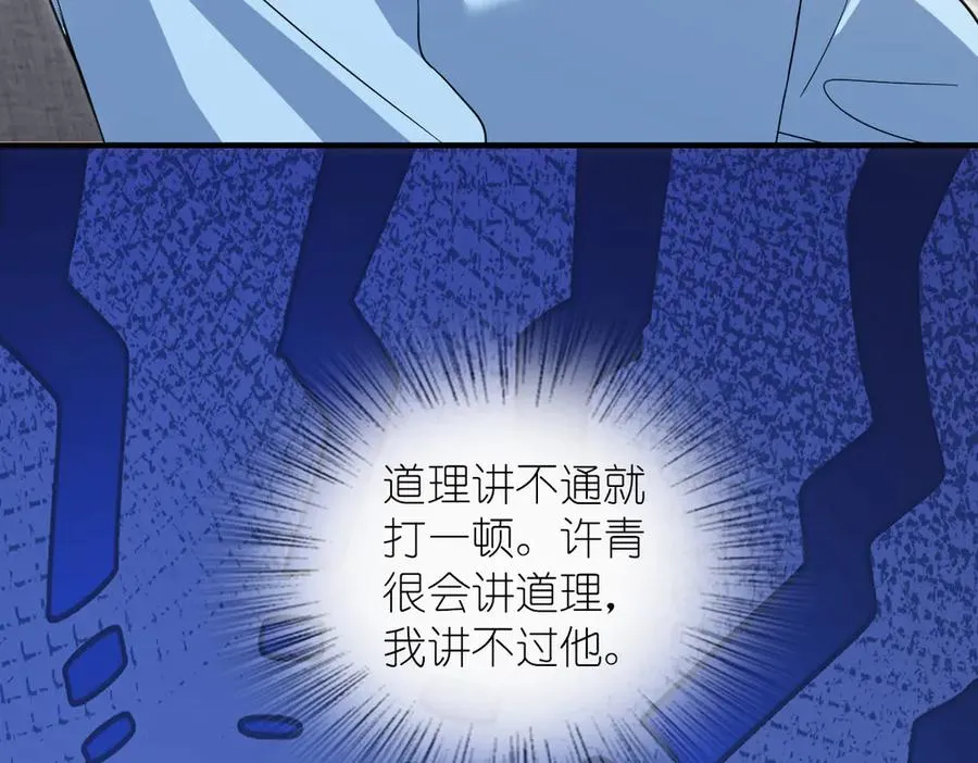 310117