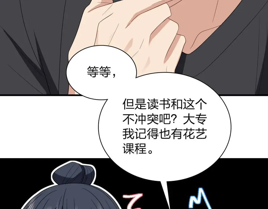 31797