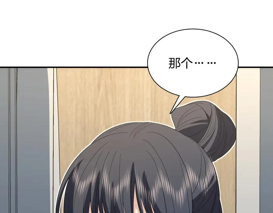 31750