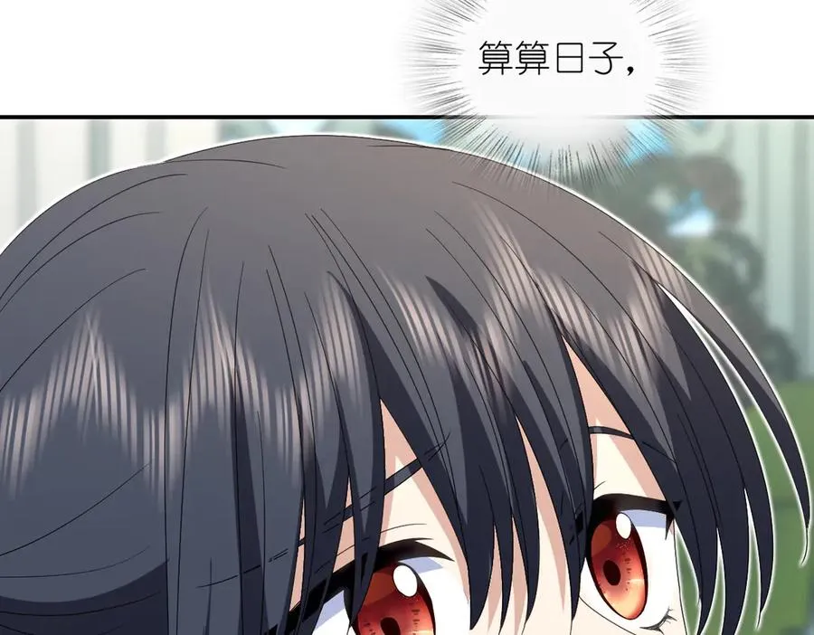 31714