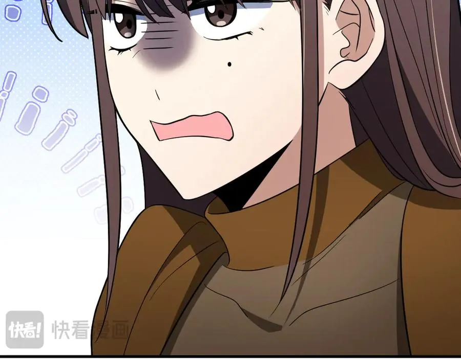 310121