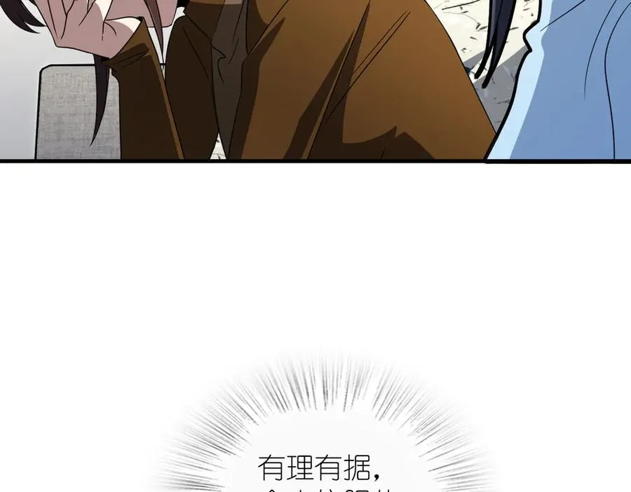 310130