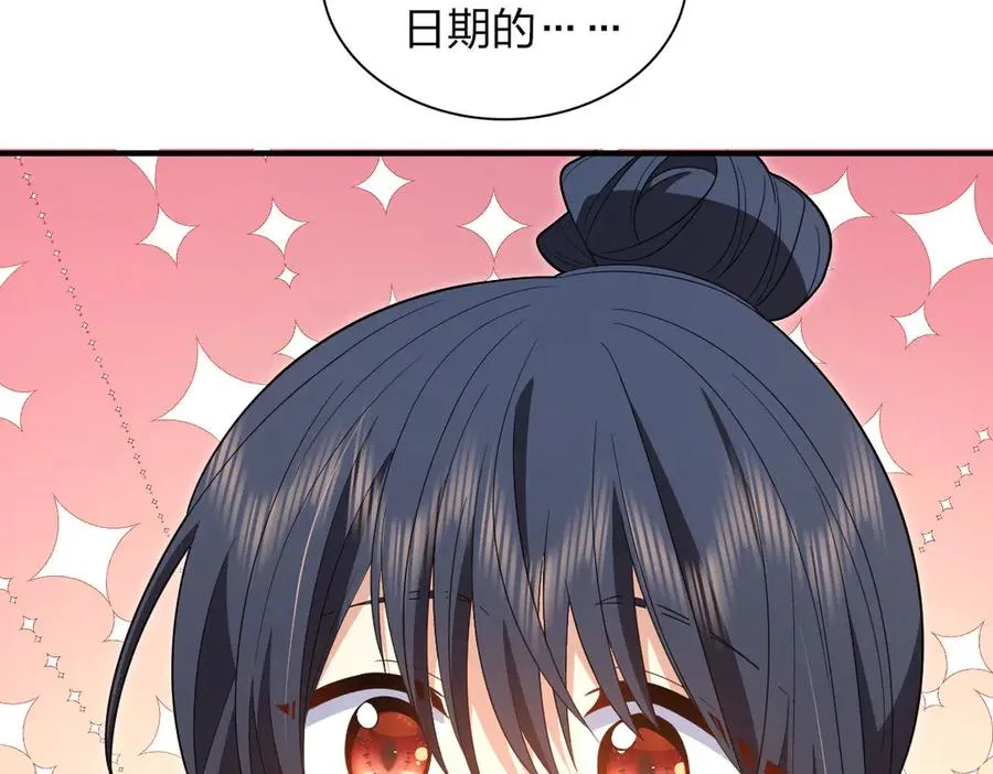 31817