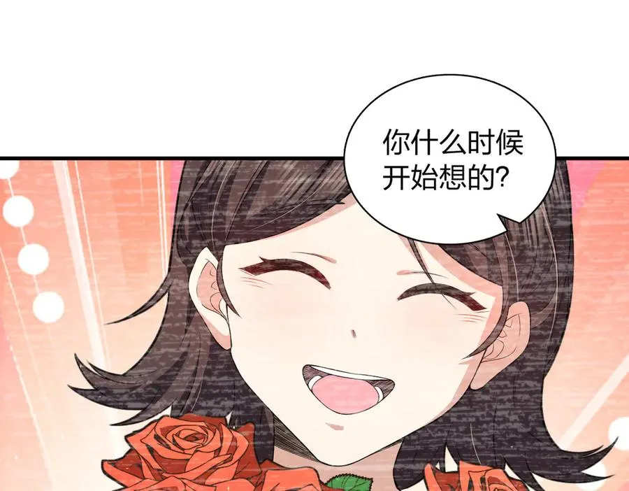 31773