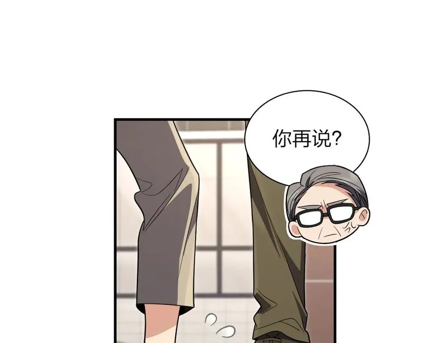 31414