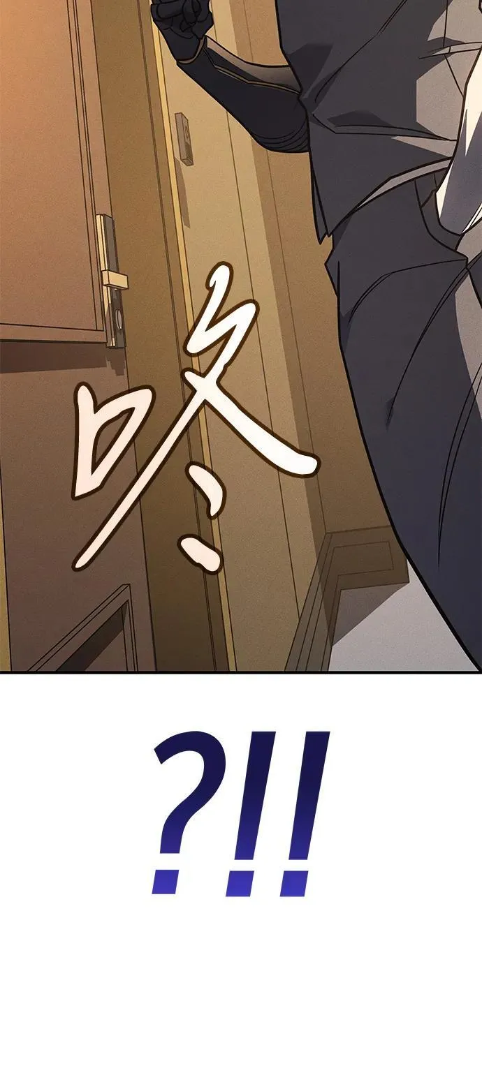 第52话141