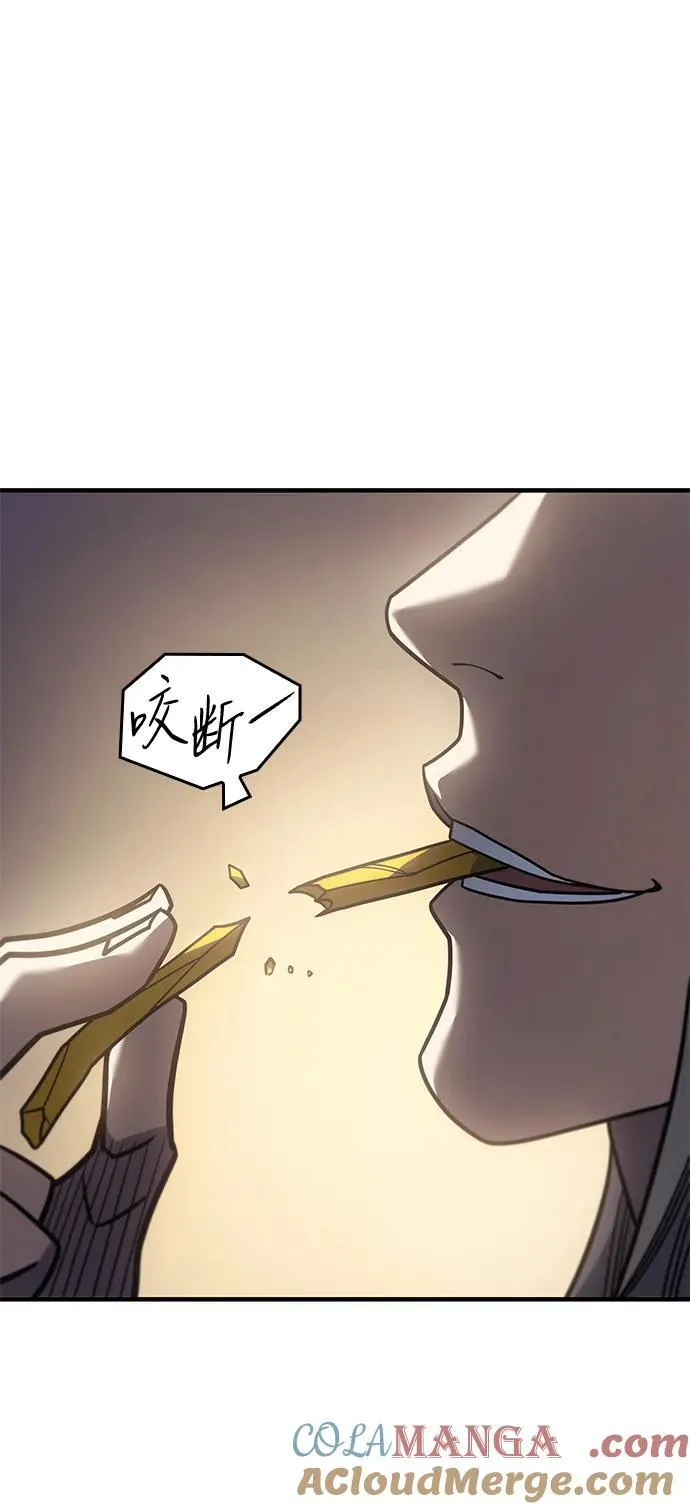 第53话68
