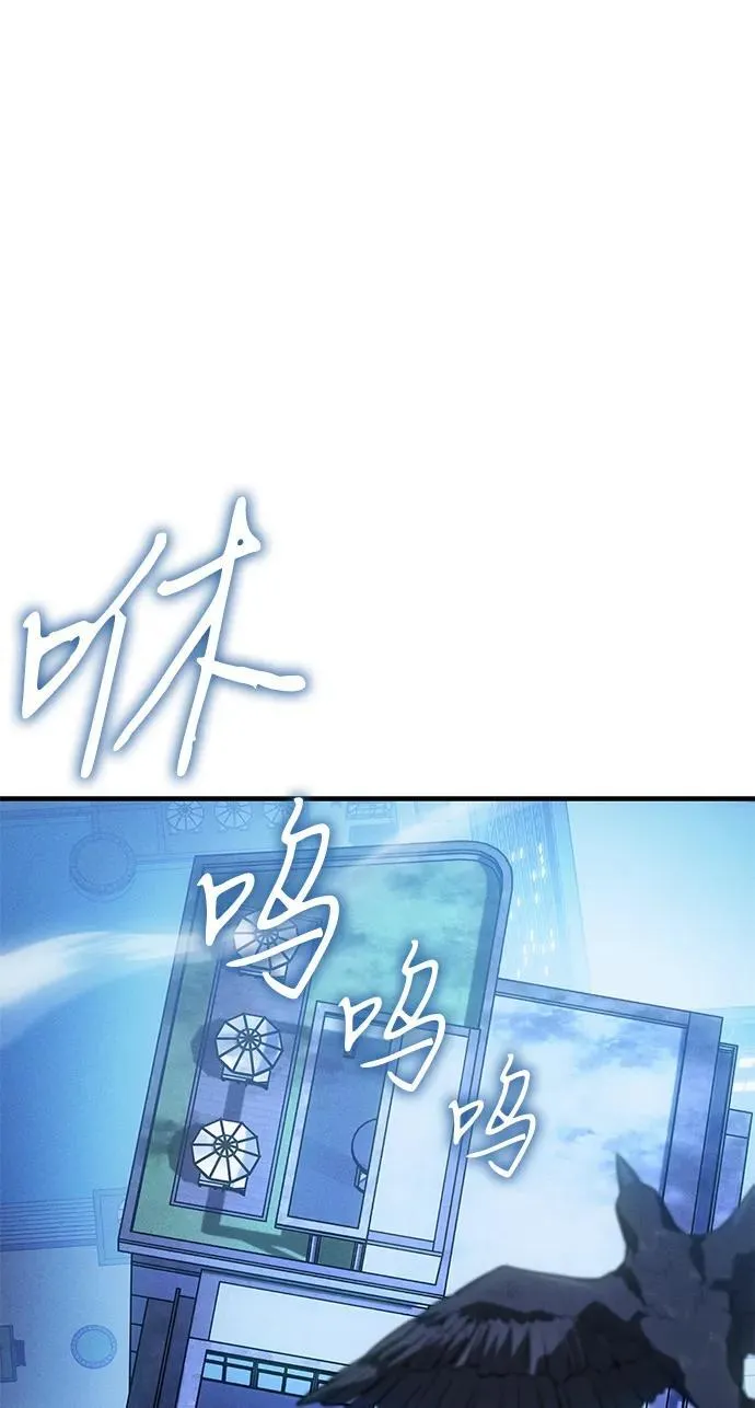 第53话6