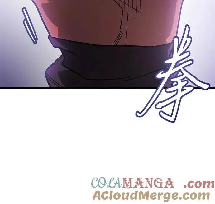 第53话120