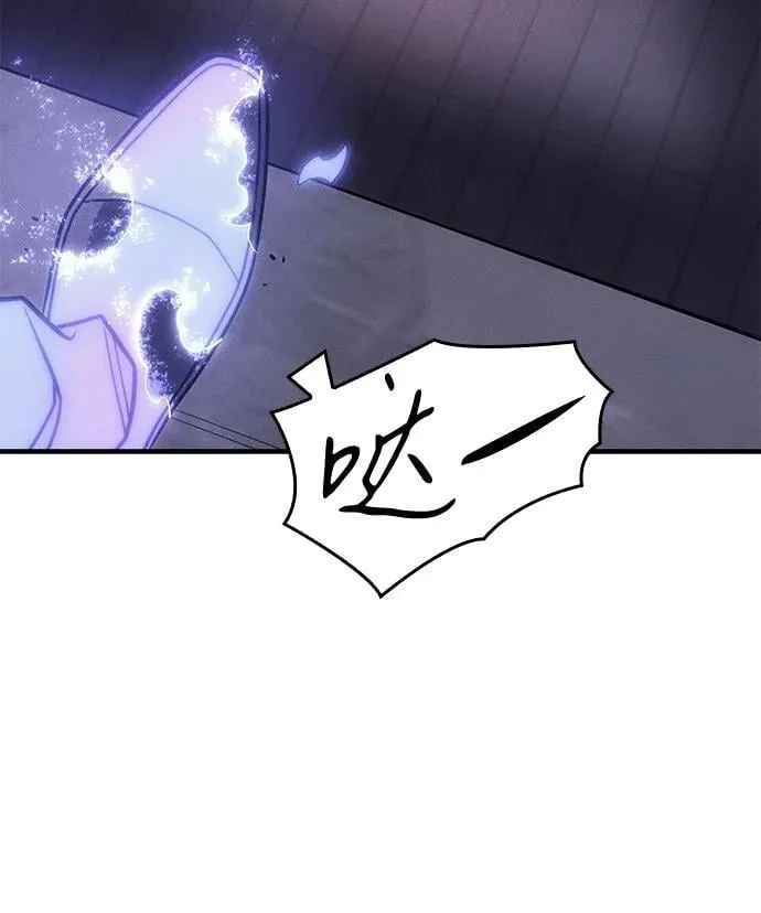 第53话41
