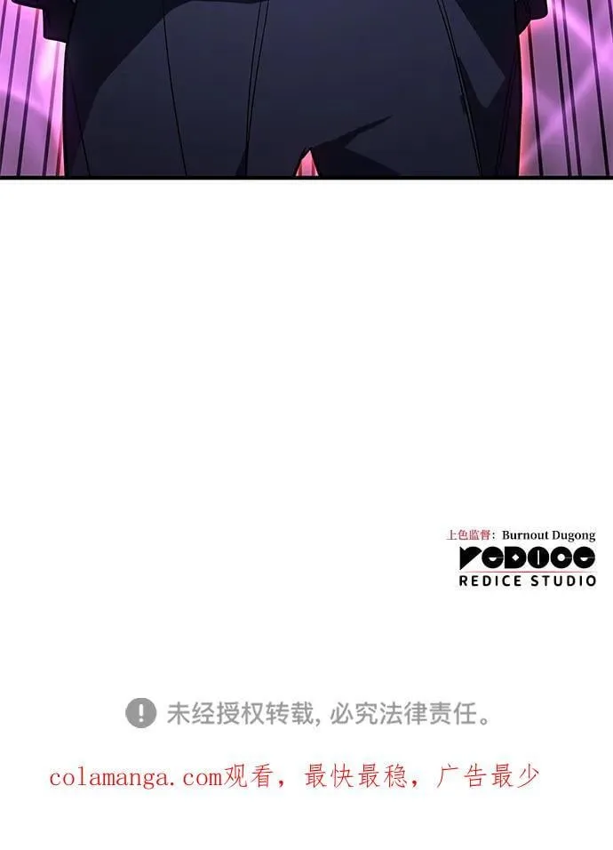 第53话131