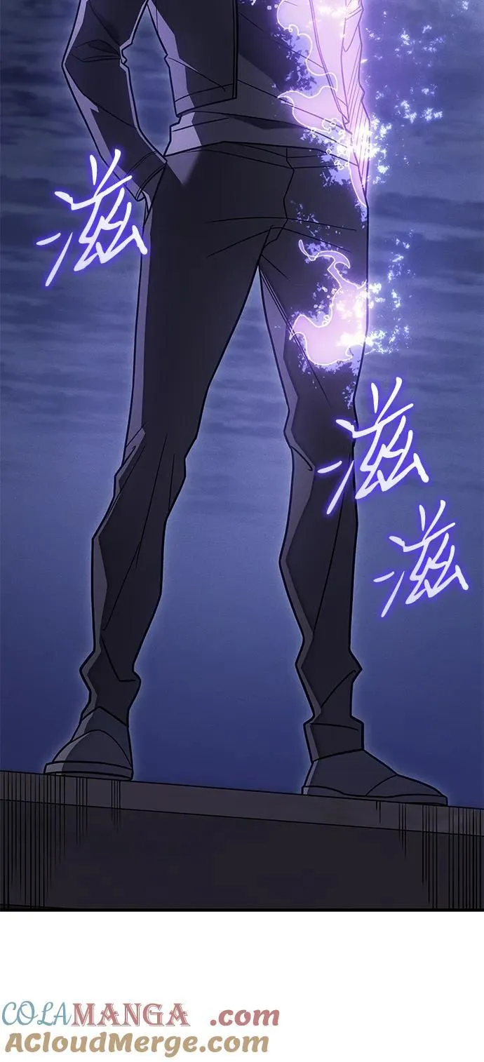 第53话44