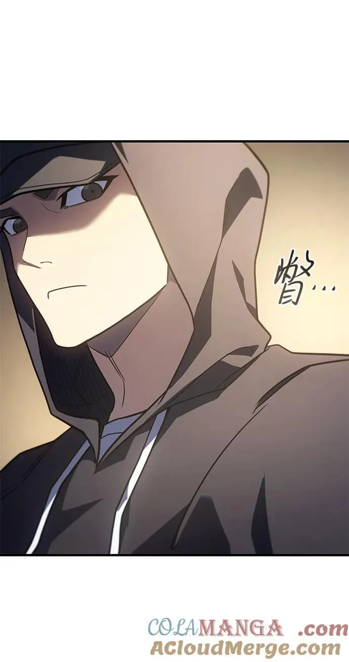 第53话60