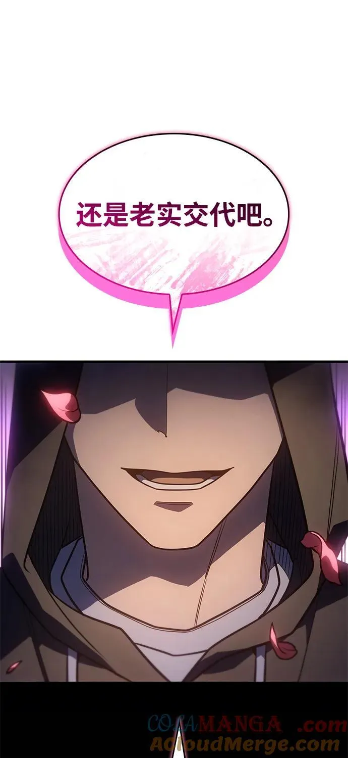 第53话128