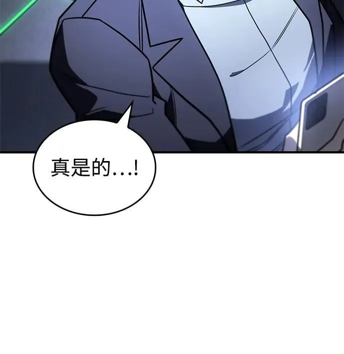 第52话33