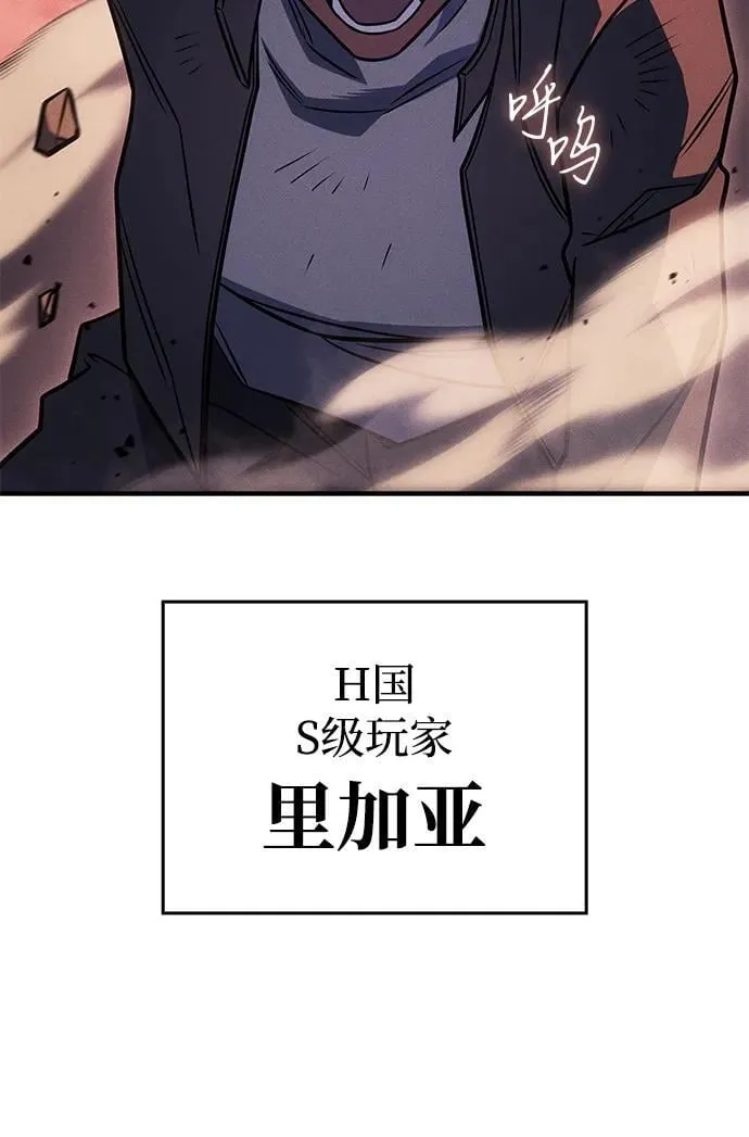 第52话94