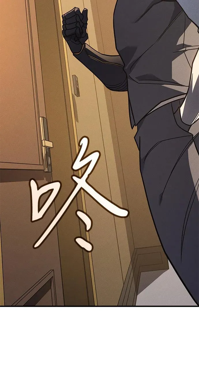 第53话2