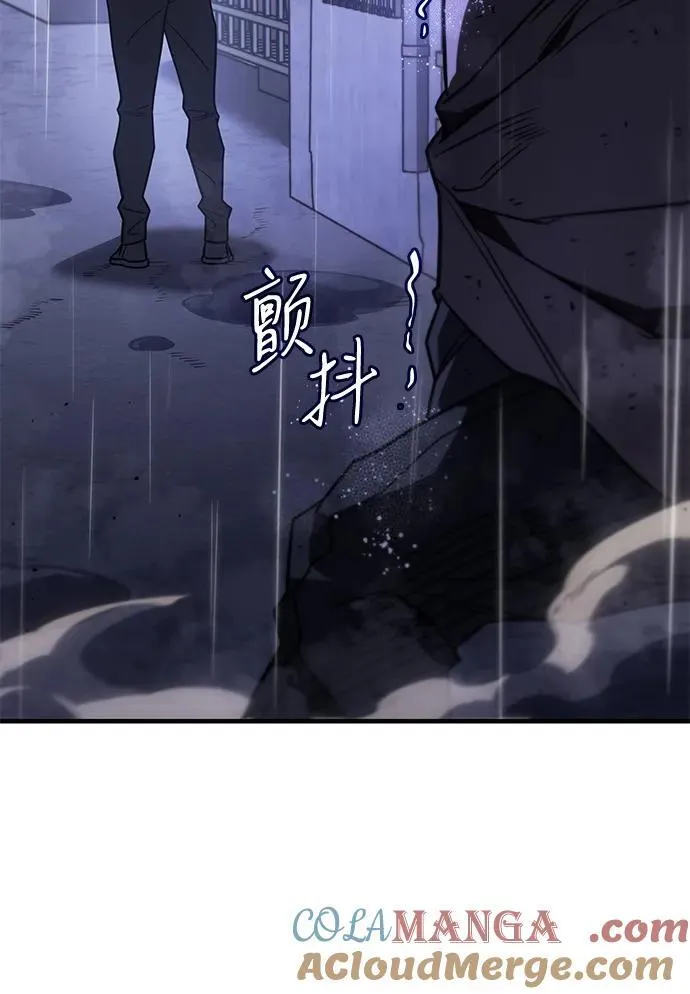第52话48