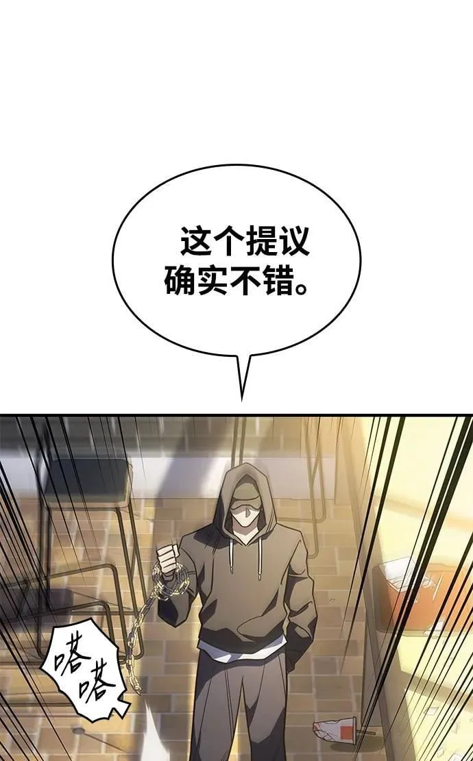 第53话125