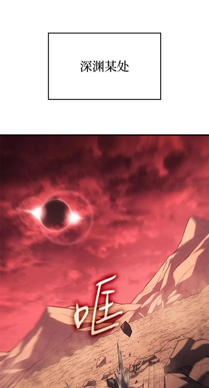 第52话89