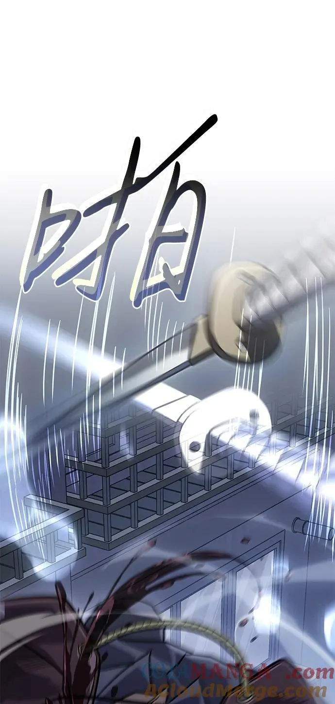 第52话24