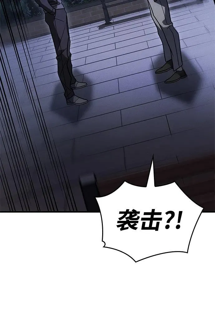 第53话17