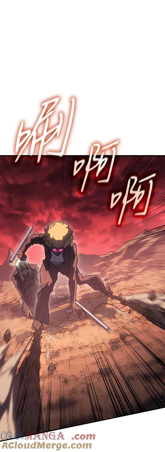 第52话92