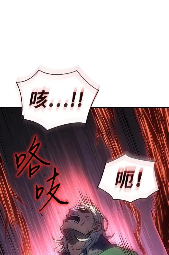 第53话121