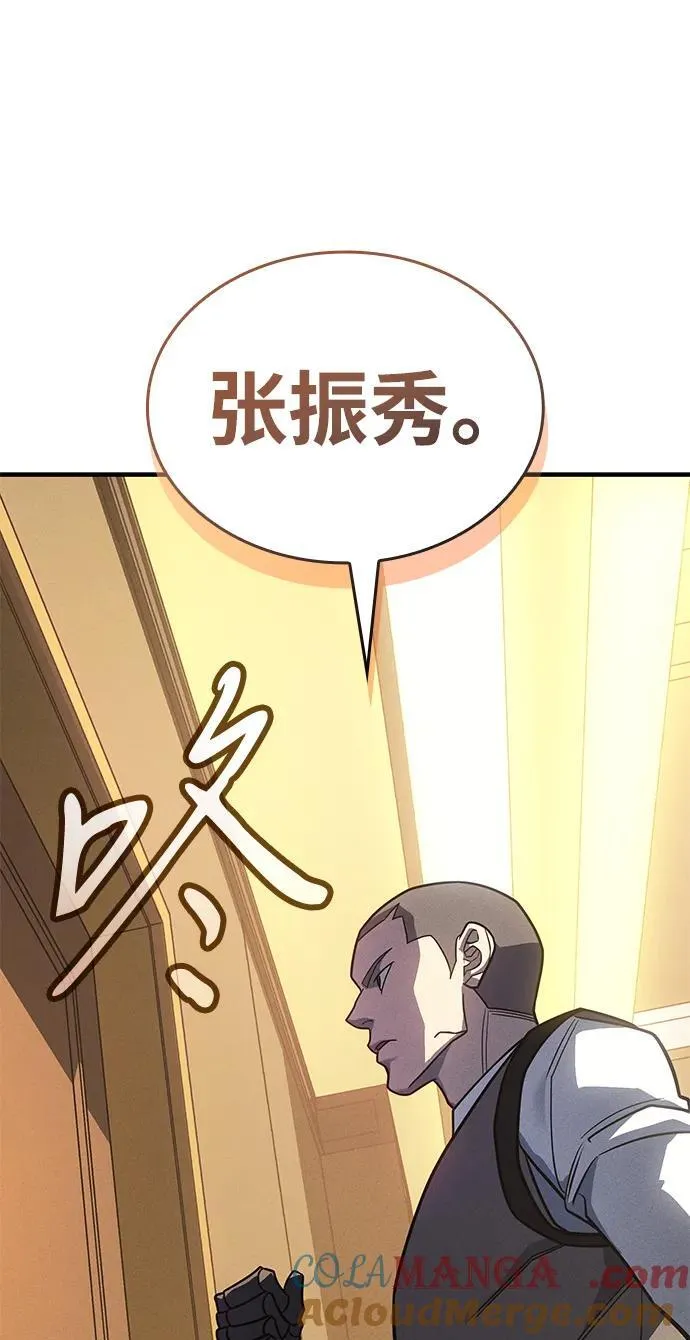 第52话140