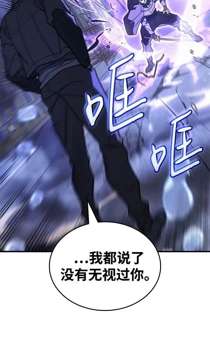 第52话53