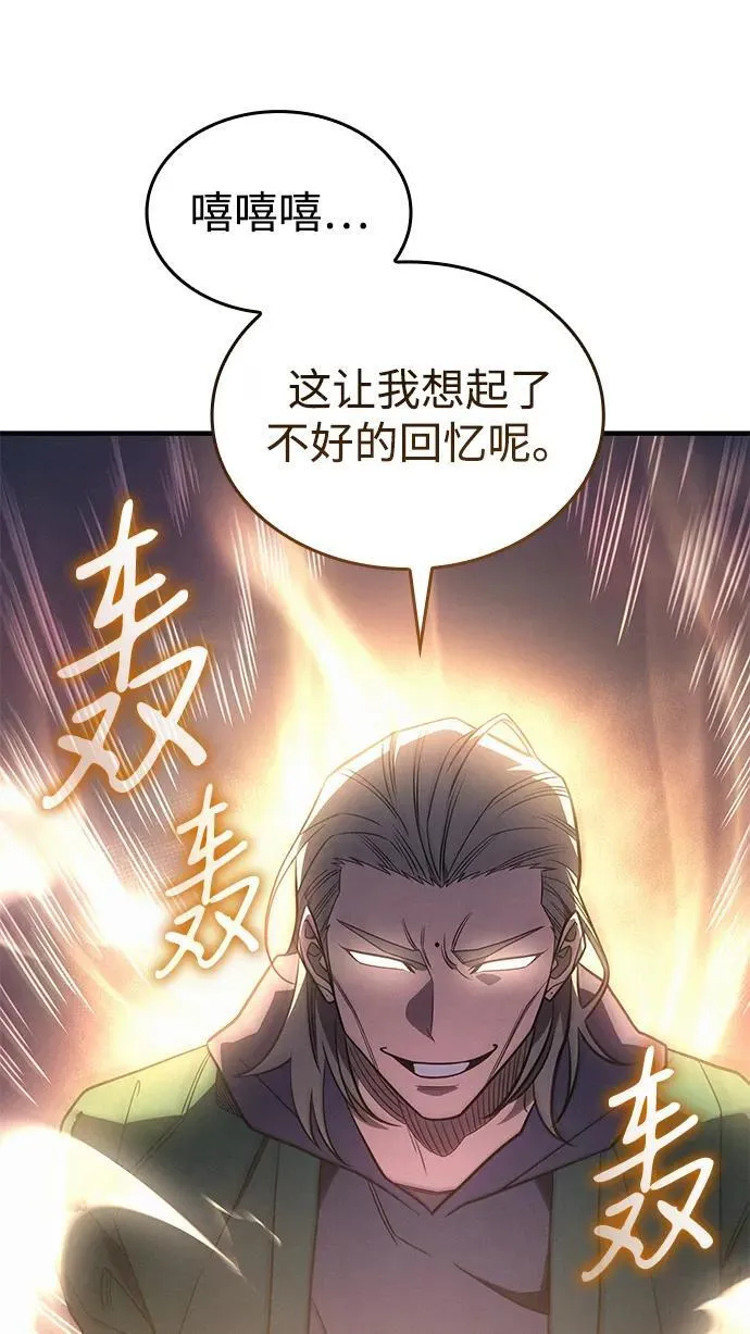 第53话101