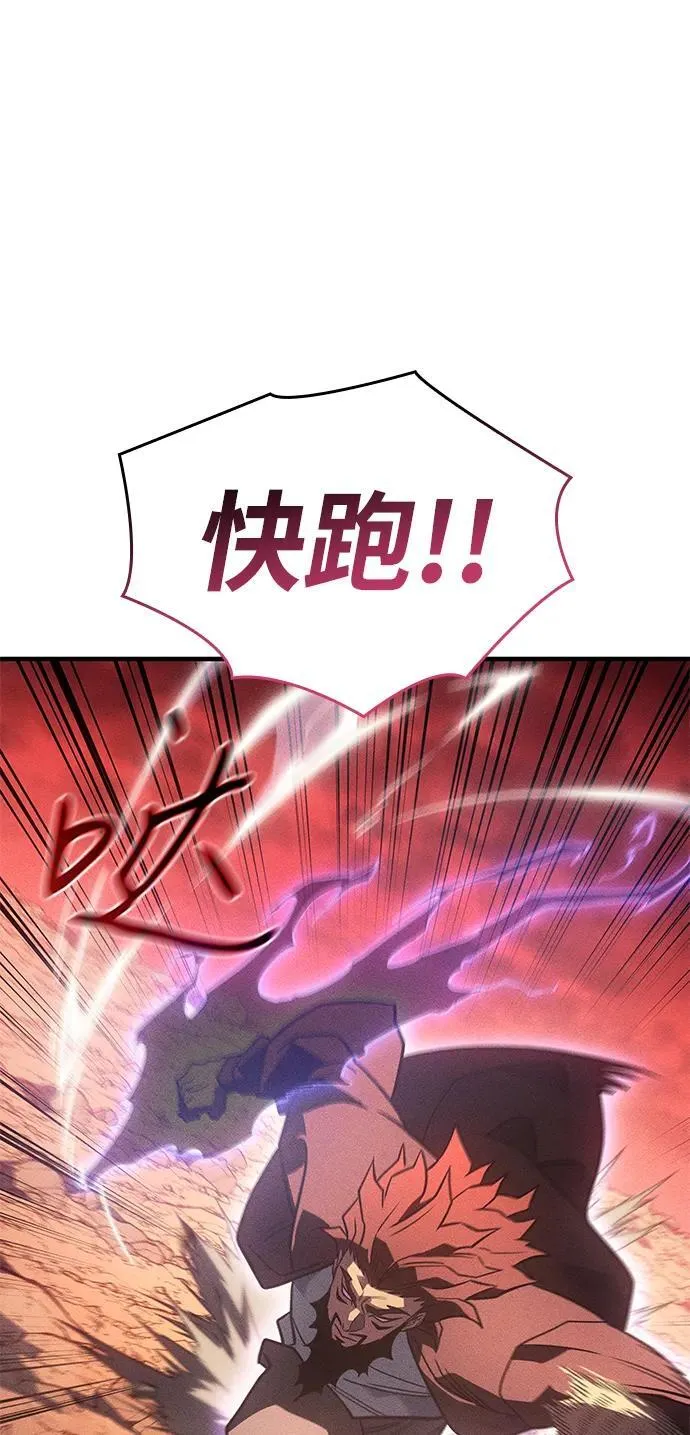 第52话107
