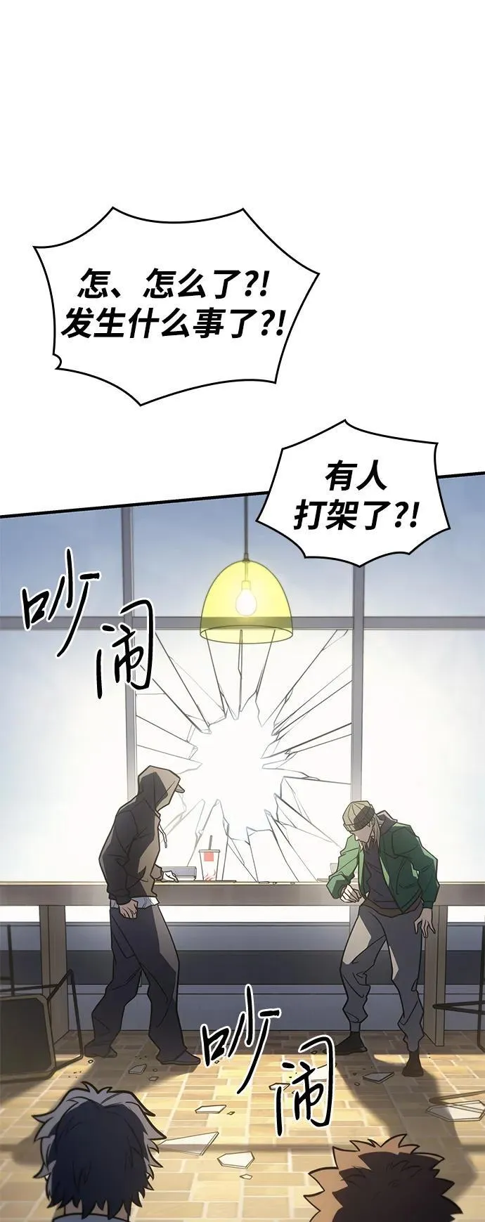 第53话78