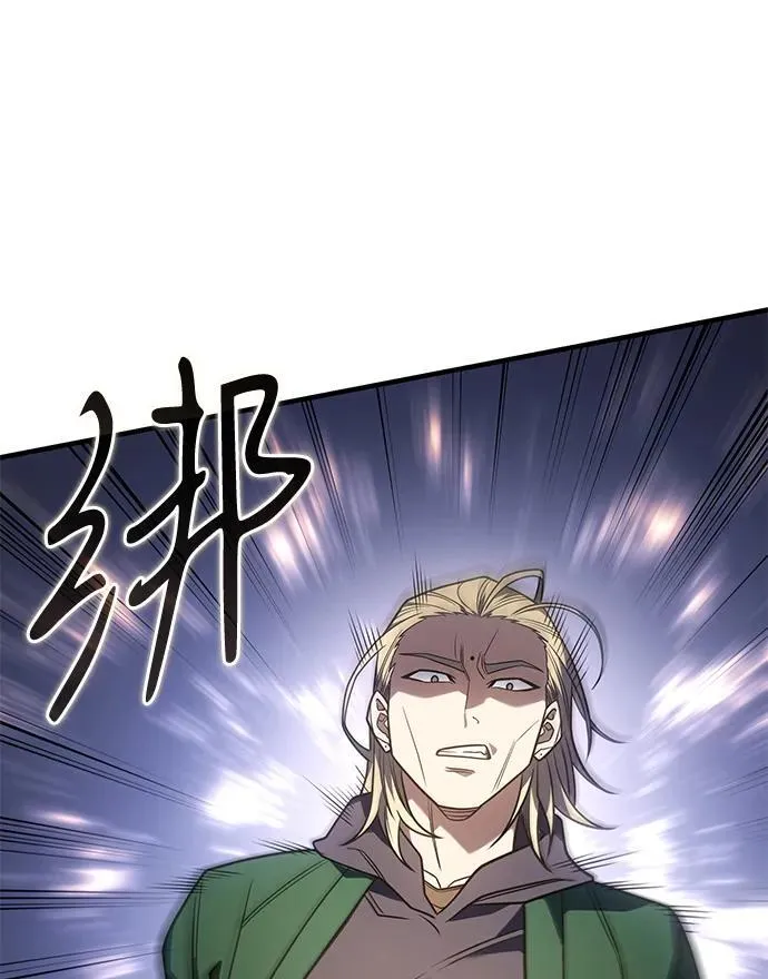 第53话95