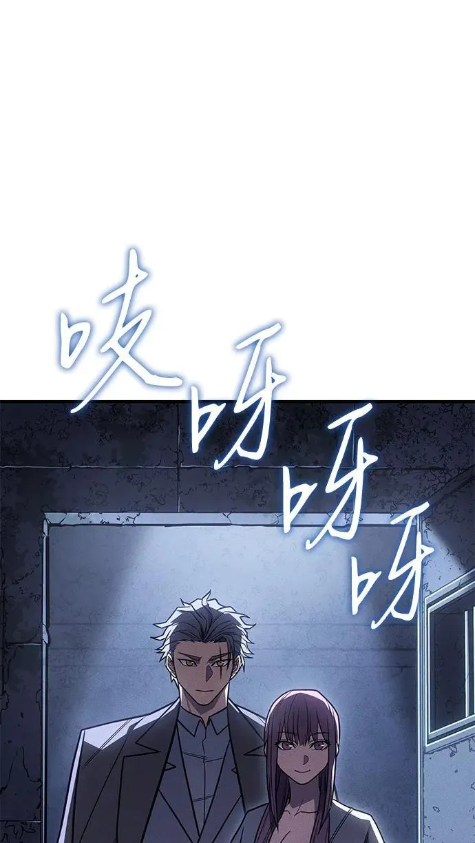 第52话81