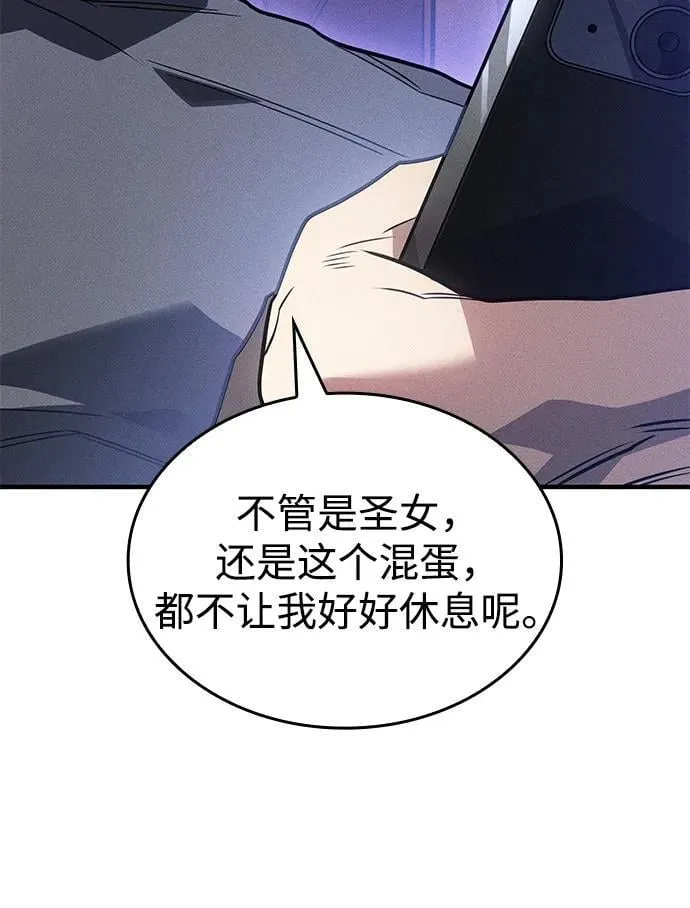 第52话134