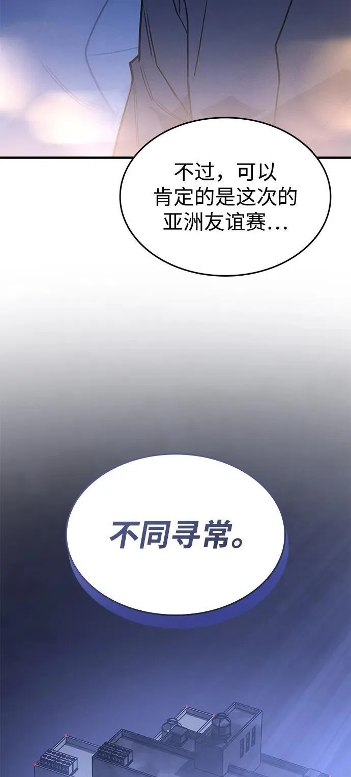 第52话125