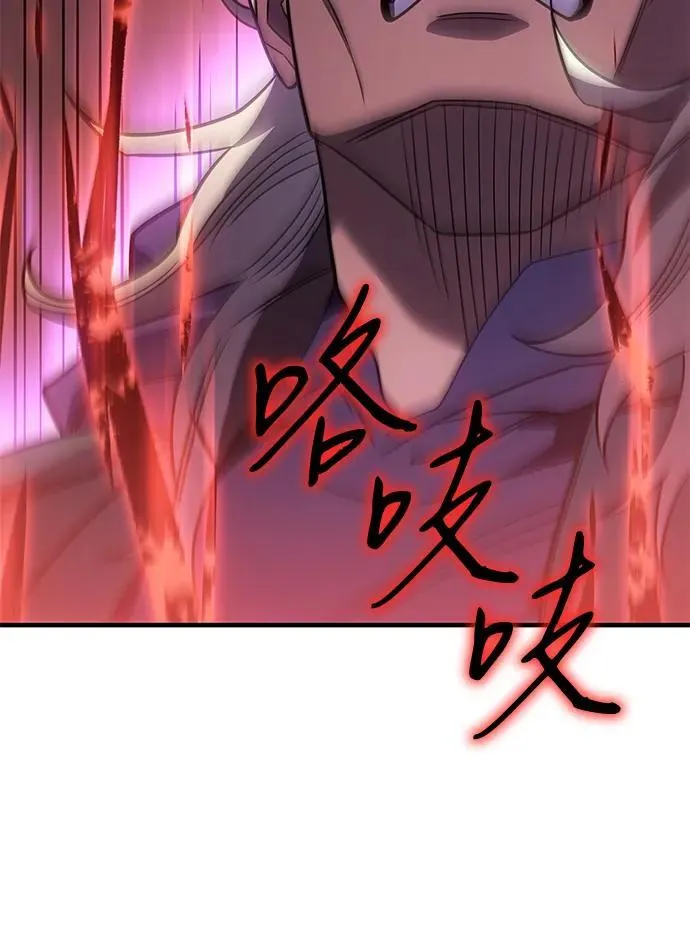 第53话105