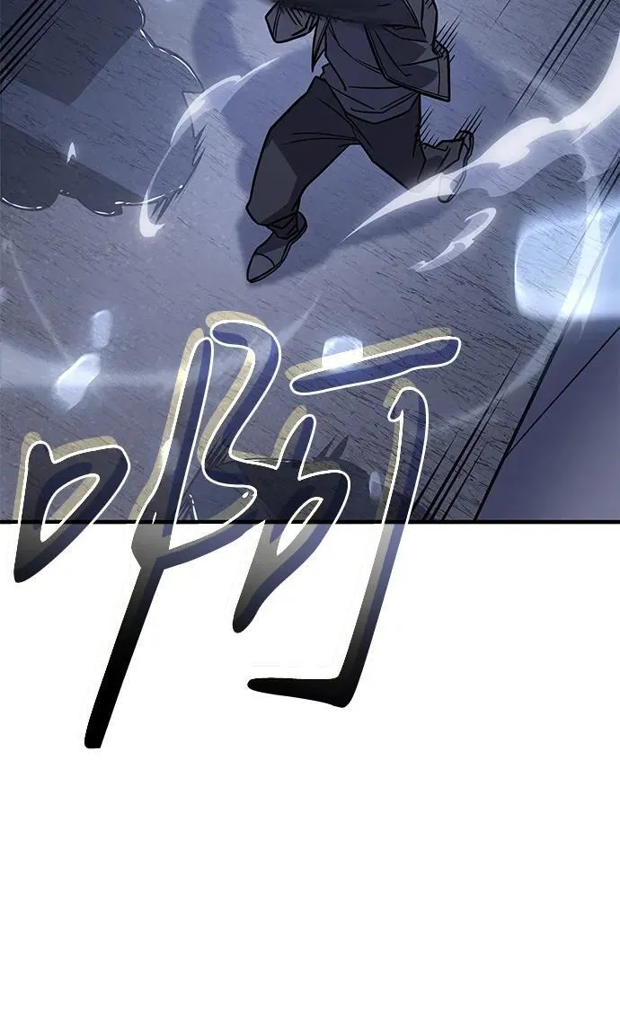 第52话26