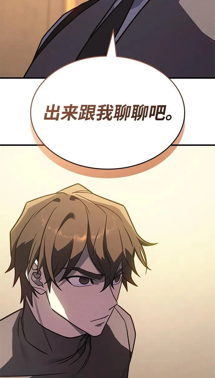 第52话143