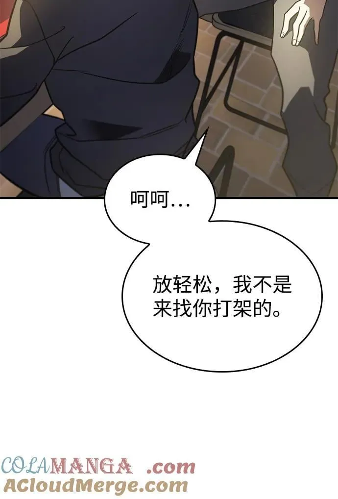 第53话72