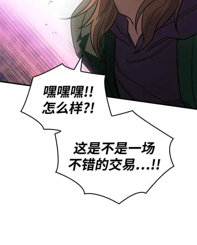 第53话115