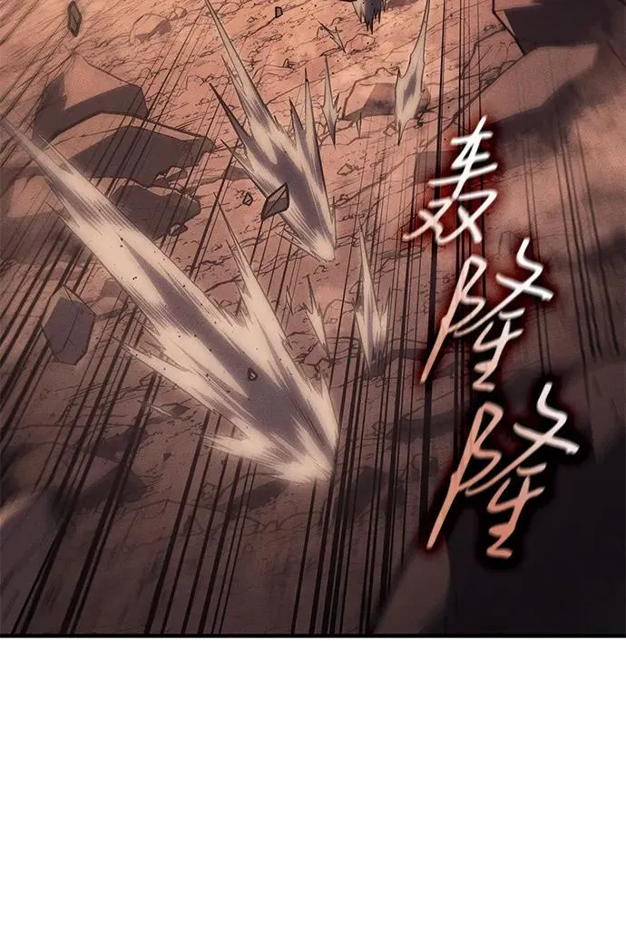 第52话90