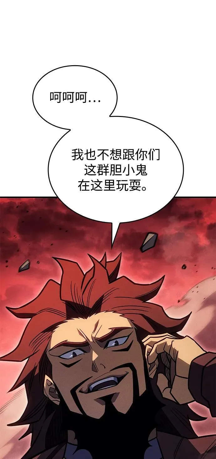 第52话99