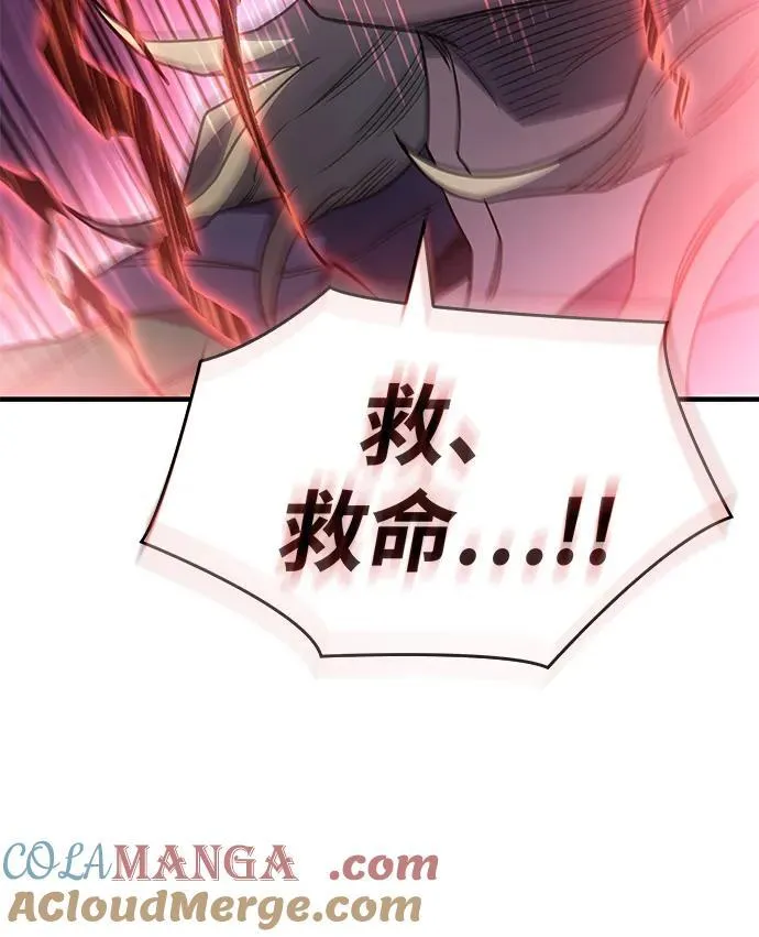 第53话124